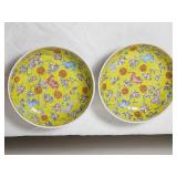 Chinese Familie Rose Yellow Ground Plates Maked Qing Dynasty