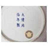 Chinese Familie Rose Yellow Ground Plates Maked Qing Dynasty