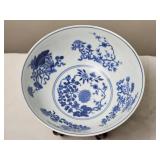 Daoguang Yellow Ground Famille Rose Bowl