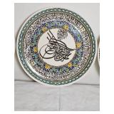 Kutahya Ceramic Turkish Plates