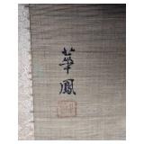 Breathtaking Japanese Fine Art Kakejiku Hanging Scroll - Mount Fuji Over Winter Ocean