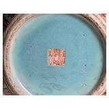 Antique Chinese Rose Jar Pair - 19th c. - Qing Dynasty