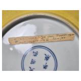 Rare 16th c. Chinese Imperial Yellow Glaze Plate - Ming Era
