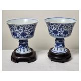 Timeless Chinese Porcelain Stem Cup Pair