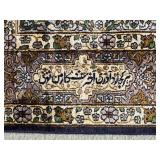 Persian Wool Qom Hunting Rug - 7