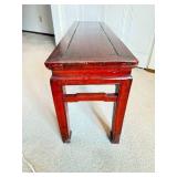 Antique Chinese Rosewood Bench - Qing Dynasty