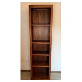 Elegant 5-Shelf Narrow Bookcase