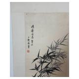Stunning Antique Japanese Kakejiku Hanging Scroll - Bamboo