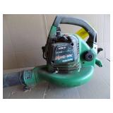 Blower-Vac Weed Eater BV1650 22cc / 165 MPH (Pulls over)