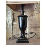 Black Table Lamp with Beige Shade