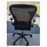 Ergonomic Mesh Office Chair with Adjustable Armrests