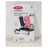 NEW OXO SOFTWORKS WATER BOTTLE CLEANING & DRYING SET