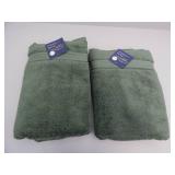 2 piece bath towel set