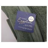 2 piece bath towel set