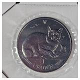 1oz 1996 Isle of Man "The Burmese Cat Coin"