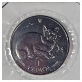 1oz 1996 Isle of Man "The Burmese Cat Coin"