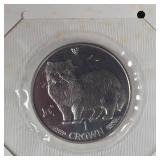 1989 Persian Cat Crown Coin, 1 oz Silver