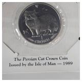 1989 Persian Cat Crown Coin, 1 oz Silver