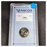 1962-P Franklin PR64 AAGCS