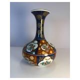Chinese Vase