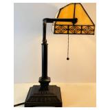 Tiffany  Style Stained Glass Bankers Light