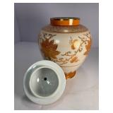 Hand Painted Ginger Jar