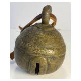 4 Inch Burmese Elephant Bell