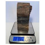 8 Pounds of Petrified Wood