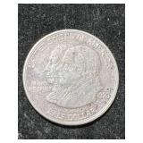 1923 US MONROE-ADAMS COMMEM HALF DOLLAR