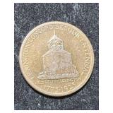 1925 US LEXINGTON-CONCORD COMMEM HALF DOLLAR