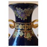 Vintage Two Handled Chinese Urn