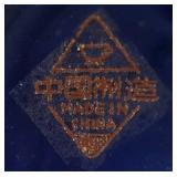 Vintage Two Handled Chinese Urn