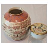 Vintage Asian Inspired Peacock Design Vase and Porcelain Trinket Box