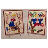 Pair of Vintage Ceramic Plaques, Ceramic Baseball Figurine and Mug