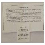 Collection of Trinket Boxes