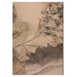 Scenic Forest Watercolor Painting by N. Toensing