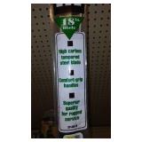 18 in. Machete and garden hand tools.