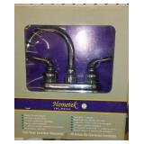 Hometek Sink faucet and Toilet Seats (2).