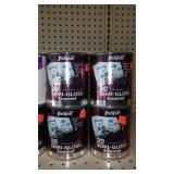 Paint Variety of Finish, Manufact. And Color, 1 qt. (13).