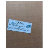 Contemporary Pot A Framed Artwork