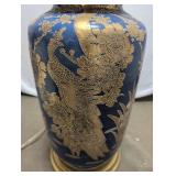 Mary Fries Vintage Ceramic Table Lamp