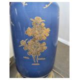 Mary Fries Vintage Ceramic Table Lamp