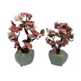 Vintage (Made for Gump