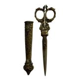 RARE Antique Aug Knecht Solingen Germany Victorian Brass Scissors and Sheath