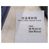 Bakku® Intelligent Heater Plate 946A with Box and Power Cord