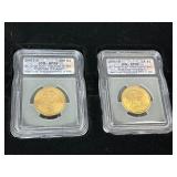 10pc ICG 2007 SP69 P&D First Day Issue Dollar Set in Display Box