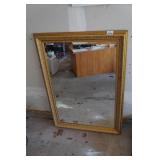 Large Decorative Mirror