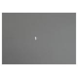 Elite Screens Projection Screen