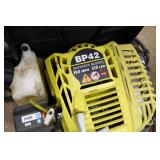 Ryobi Gas Backpack Leaf Blower