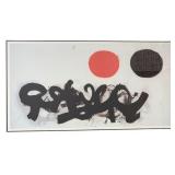 Framed Print "Dialoguel" by Adolph Gottlieb 1960 / Abstract Expressionism "Burst" Series